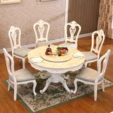 佳美乐美式大理石圆餐桌组合一桌6椅欧式奢华餐台实木大理石饭桌