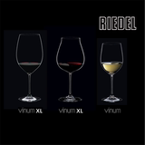企鹅团精选|Riedel Vinum XL红酒杯2支装 霞多丽杯/赤霞珠杯/黑皮