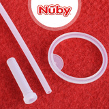 美国Nuby/努比280ml小猴长颈鹿保温杯 硅胶吸管头备用吸管