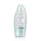 韩国The Face Shop菲诗小铺恒采保湿隔离霜30ml 水润无油隔离打底