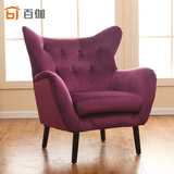 百伽 美式单人沙发椅创意休闲懒人沙发咖啡厅简约现代布艺小沙发