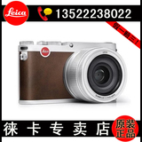 Leica/徕卡 X typ 113数码相机 X Vario升级版 大陆行货 全国联保