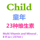 美国Child 时光 婴幼儿童23种维生素矿物质补充