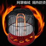 取暖器鸟笼烤火炉家用节能暖脚器 台式学生办公室迷你特价电暖气