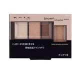 日本 KATE 骨干重塑 3+1/4色 眼影盘/鼻影 裸妆大地色超显色
