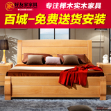 全实木床1.5米榉木床1.8m新中式现代简约米双人床储物加宽法式床