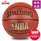 包邮[可乐文体]斯伯丁篮球74-606Y(64-284)NBA金色经典水泥地耐磨