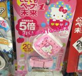 现货 日本代购VAPE未来5倍 hellokitty驱蚊手表 便携电子驱蚊器