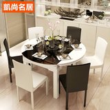 餐桌椅组合6人现代简约实木折叠伸缩餐桌 家用圆形饭桌电磁炉餐桌