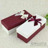 爱丽丝 编织纹理长方形礼品盒 加高礼物包装盒 细带礼品盒 包邮