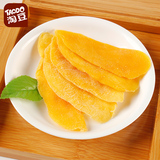 【淘豆】芒果干108g风味水果干蜜饯果脯零食小吃芒果片