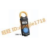 [正品]日本日置HIOKI 3280-10 数字钳型表 钳型电流表