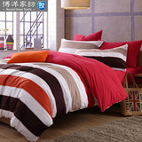 博洋家纺 冬季床上用品 加厚保暖床单四件套-佩利 正品1.5m1.8米