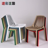 宜家塑料餐椅 时尚椅子家用创意个性咖啡餐厅简约现代休闲桌椅子