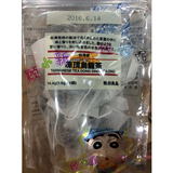 日本代购 现货 无印良品MUJI 冻顶乌龙茶 茶包14.4g9小包包邮