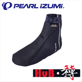 正品日本PEARL IZUMI一字米7000顶级冬季0度骑行鞋套防风抓绒保暖