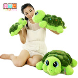 毛绒玩具可爱大眼乌龟公仔抱枕 小乌龟布娃娃玩偶可爱生日礼品女