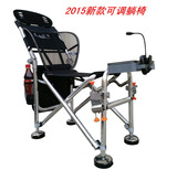 新款钓鱼椅 折叠躺椅 铝合金垂钓椅 多功能钓椅可折叠厂家直销