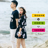 情侣装夏装连衣裙韩版2016新款修身男女个性大码沙滩海边度假女裙
