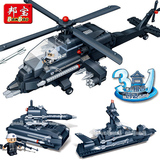 邦宝积木3合1军事模型战机益智拼插拼装积木塑料男孩玩具6-9岁