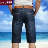 AFS/JEEP男士牛仔短裤 夏季男装五分裤修身小脚男裤时尚休闲中裤