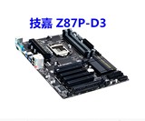 Gigabyte/技嘉 Z87P-D3集成全固态大板1150电脑主板秒华硕微星Z97