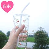 日系清新小草莓玻璃吸管杯 牛奶果汁玻璃杯 耐热微波炉可用