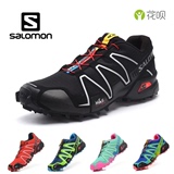 Salomon萨洛蒙男鞋户外鞋所罗门登山鞋夏季越野徒步鞋跑步鞋女鞋