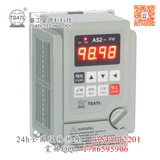 爱德利变频器 AS2-IPM AS2-107 220V 0.75KW 750W三相电机调速器