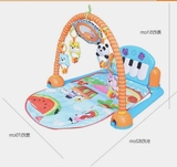 婴儿0-3-6-12个月钢琴音乐脚踩健身架 可充电多功能婴幼儿玩具