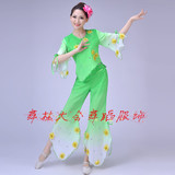 新款秧歌舞蹈服装 茉莉花民族服演出服 淡绿色扇子舞开场舞蹈服