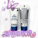 冲冠大促兰蔻柔皙清透防晒乳10ml SPF30/PA+++ 中文标 限2015-1-1