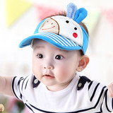 婴儿帽子春夏款遮阳空顶帽男女童韩国 儿童宝宝太阳帽纯棉潮包邮