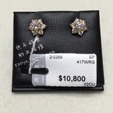 香港代购 周大福10K玫瑰金 镶钻石花朵 花形 耳钉耳环 美呆了