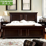 美式乡村复古纯实木1.8米双人床 1.5m欧式床 胡桃色卧室家具定制