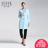 FUFEN福芬16春季纯色H型显瘦外套大衣长袖气质中长款修身女式风衣