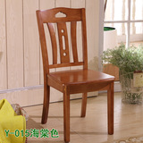 全实木中式餐椅子 橡胶木靠背餐桌椅白色简约现代餐厅酒店凳子