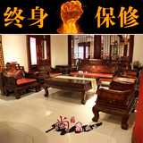 老挝大红酸枝沙发东阳中式红木家具客厅组合交趾黄檀卷书原木雕花