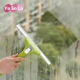 日本FaSoLa刮水器带喷雾刮水板玻璃清洁刷门窗刮板汽车擦窗器窗刮