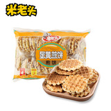 【天猫超市】米老头蛋黄煎饼原味300g 饼干早餐 休闲零食品 促销