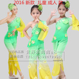 新款儿童秧歌服装民族舞蹈演出服扇子舞古典舞蹈女表演服茉莉花绿