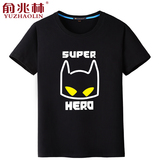 俞兆林蝙蝠侠印花创意T恤男夏季男士半截袖短袖纯棉特大码圆领潮