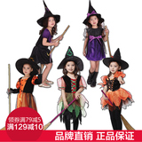 万圣节道具女巫婆童装化妆舞会派对南瓜巫师节目表演出服儿童服装