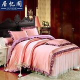 夏季韩版公主蕾丝冰丝床裙四件套纯素色绸缎花边1.5 1.8床上用品