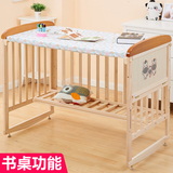 J3S婴儿床 实木欧式松木宝宝床 白色多功能拼接男女童床