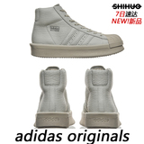 识货代购 adidas originals Rick Owens Mastodon Pro 真皮板鞋