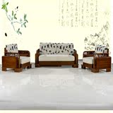 实木沙发组合客厅沙发橡木布艺沙发木架沙发中式可拆洗