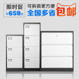 上海文件柜三斗单门办公柜子铁皮矮柜带抽屉带锁钢制卡柜储物柜