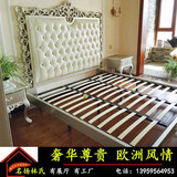 欧式床双人床1.8m大床2米新古典床美式布艺简约全实木床奢华婚床