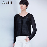 Amii2016春装新款 艾米女装修身前短后长开衫女士大码毛针织衫